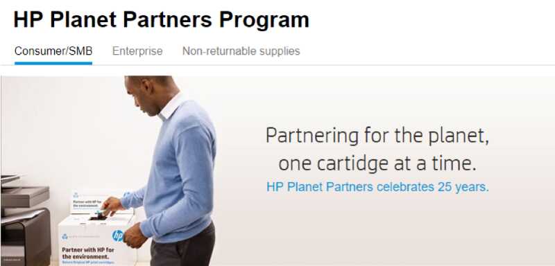 HP-Planet-Partners-Rewards-Program.jpg