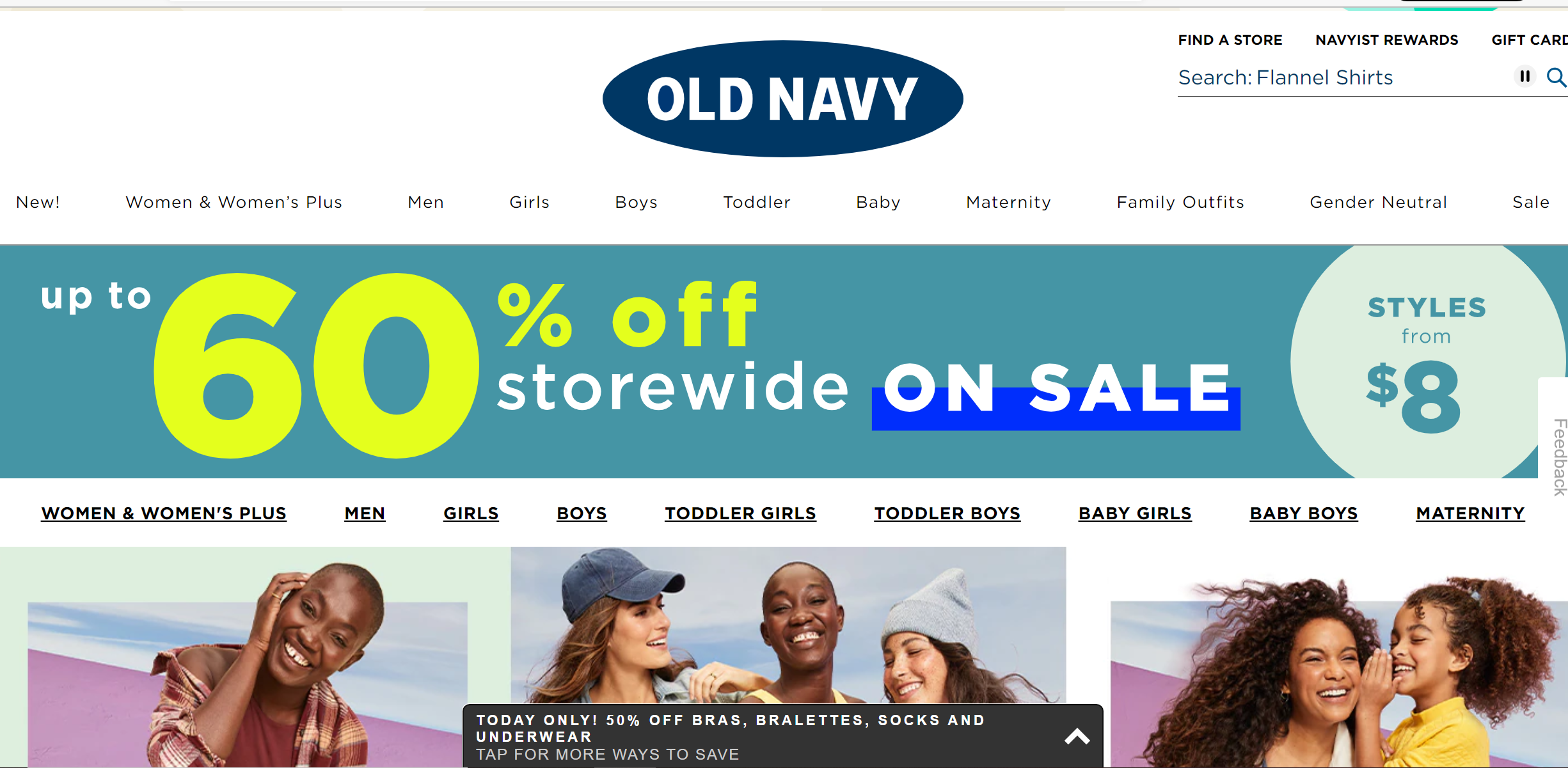 ecommerce_merchandising_old_navy